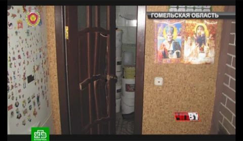 "ЧП.BY" (07.06.2018) "ЧП.BY" (07.06.2018)