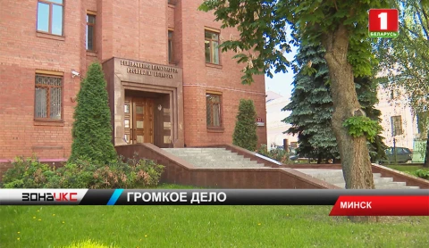 Дело по факту смерти рядового Коржича Дело по факту смерти рядового Коржича