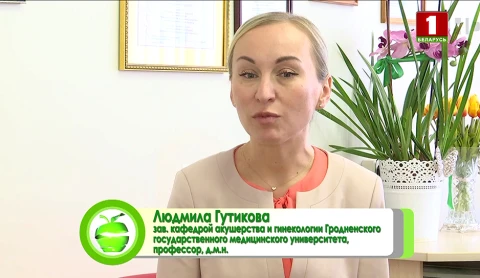 Хирургическоге лечение опущения органов малого таза Хирургическоге лечение опущения органов малого таза