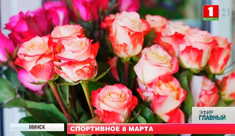 Главный эфир | 07.03.2021 Главный эфир | 07.03.2021