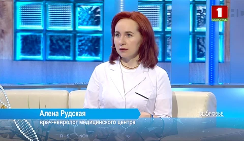 Нарушение осанки | 3D-моделирование - инновационные технологии в медицине | Чем полезен бурый рис? Нарушение осанки | 3D-моделирование - инновационные технологии в медицине | Чем полезен бурый рис?