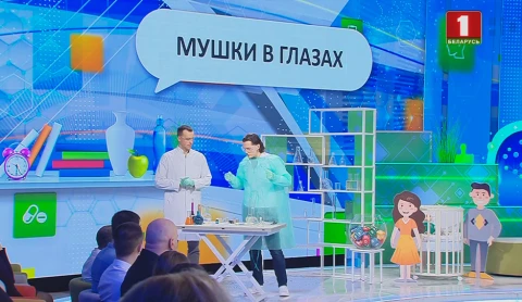 Летающие мушки в глазах Летающие мушки в глазах