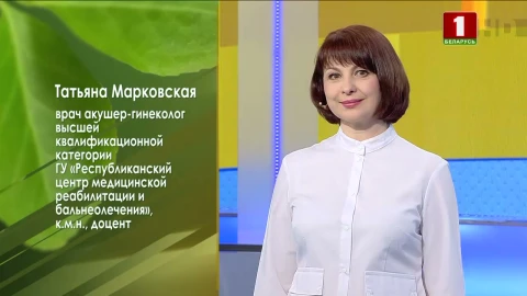 Прегравидарная подготовка | Польза арбуза Прегравидарная подготовка | Польза арбуза