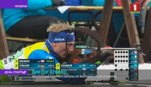 Неман - первый полуфиналист хоккейной экстралиги Неман - первый полуфиналист хоккейной экстралиги