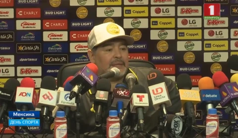 День спорта | Аргентинская легенда - Диего Марадона привел свою команду к успеху День спорта | Аргентинская легенда - Диего Марадона привел свою команду к успеху