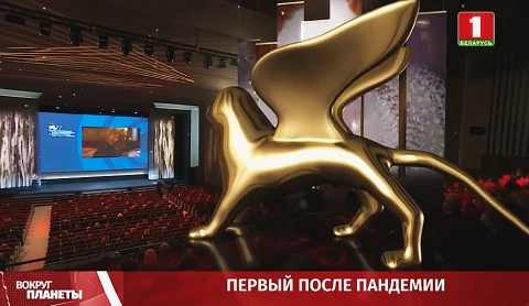 Массовые протесты по обе стороны океана Массовые протесты по обе стороны океана