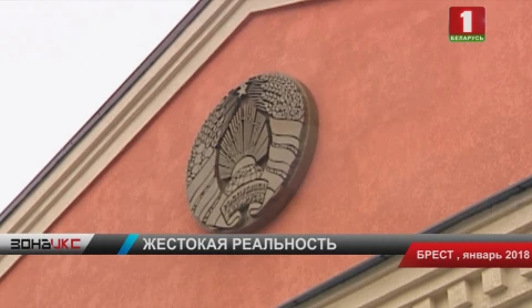 Избила собственного ребенка, а затем задушила Избила собственного ребенка, а затем задушила