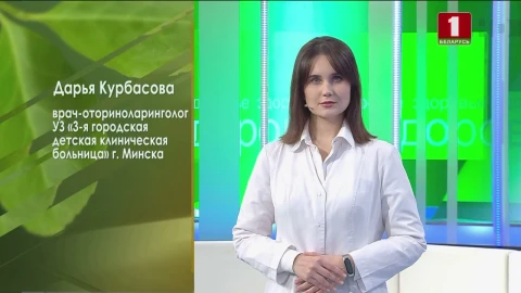 Отит у ребенка | Шунтирование барабанной полости | Чернослив на десерт? Отит у ребенка | Шунтирование барабанной полости | Чернослив на десерт?