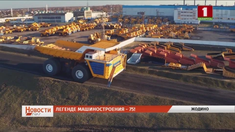 Легенде машиностроения - 75! | Дом для медиков | Кукурузный репортаж | Осенние ярмарки Легенде машиностроения - 75! | Дом для медиков | Кукурузный репортаж | Осенние ярмарки