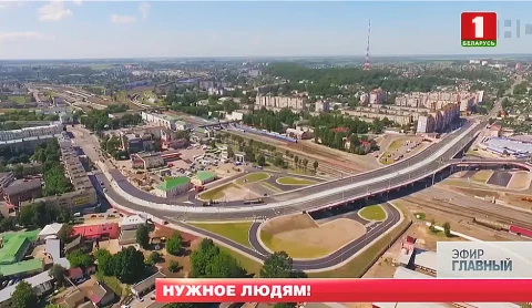 Главный эфир | 26.07.2020 Главный эфир | 26.07.2020