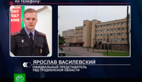 "ЧП.BY" (19.09.2018) "ЧП.BY" (19.09.2018)