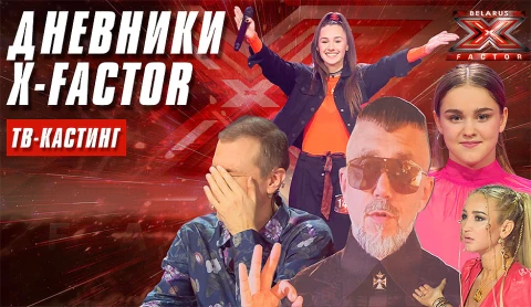 Исчезновение Серёги и откровения Сергея Соседова Исчезновение Серёги и откровения Сергея Соседова