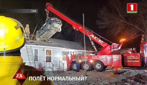 Зона X. Итоги недели. 05.02.2021 Зона X. Итоги недели. 05.02.2021