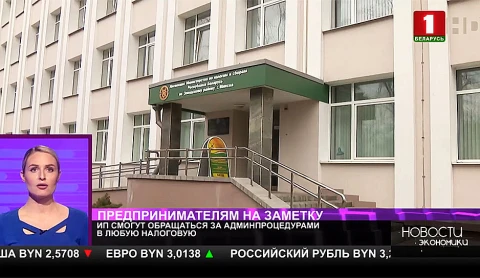Ввод жилья в Беларуси увеличился почти на 6% за год Ввод жилья в Беларуси увеличился почти на 6% за год
