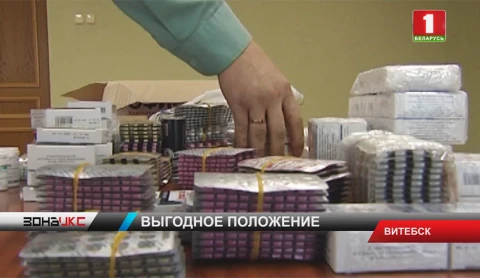 Житель Витебска привлечен к административной ответственности за незаконную торговлю анаболиками Житель Витебска привлечен к административной ответственности за незаконную торговлю анаболиками