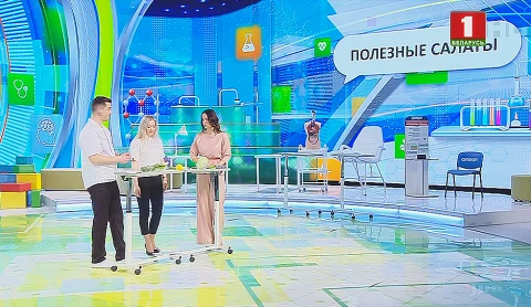 Какие салаты полезные? Какие салаты полезные?