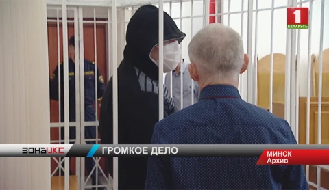 Приговор по делу об убийстве Андрея Косяка будет вынесен на этой неделе Приговор по делу об убийстве Андрея Косяка будет вынесен на этой неделе