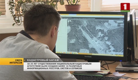 Сфера интересов | Эксперт: нужно реформировать низкоэффективные средние госпредприятия Сфера интересов | Эксперт: нужно реформировать низкоэффективные средние госпредприятия