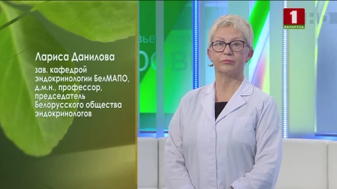 Сахарный диабет | продлить молодость кожи | печень Сахарный диабет | продлить молодость кожи | печень