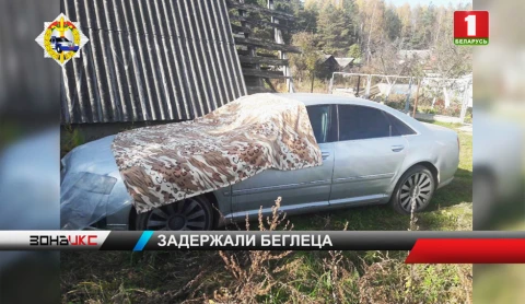Водитель, который сбил женщину на улице Космонавтов в Минске, задержан Водитель, который сбил женщину на улице Космонавтов в Минске, задержан