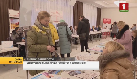 Беларусь и Венгрия готовы усилить торгово-экономическое сотрудничество Беларусь и Венгрия готовы усилить торгово-экономическое сотрудничество