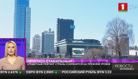 Гранты от Евросоюза Гранты от Евросоюза