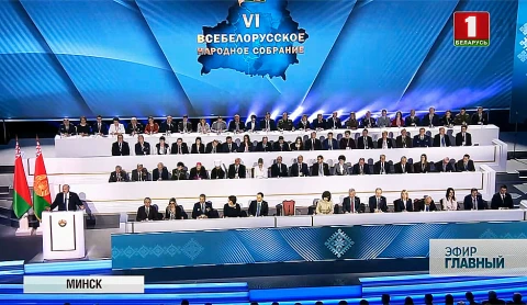 Главный эфир | 14.02.2021 Главный эфир | 14.02.2021