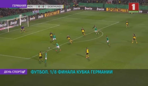 Криштиану Роналду, обладатель пяти золотых мячей празднует День рождения Криштиану Роналду, обладатель пяти золотых мячей празднует День рождения