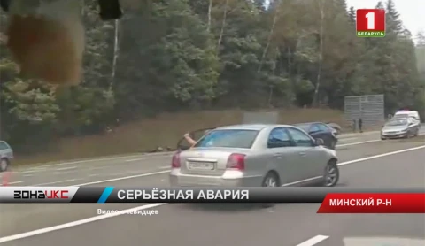 Три автомобиля столкнулись на трассе М6 Три автомобиля столкнулись на трассе М6