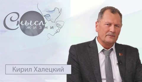 Вячеслав Хоронеко - генеральный директор Национального аэропорта Минск Вячеслав Хоронеко - генеральный директор Национального аэропорта Минск