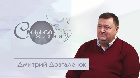 Олимпийский чемпион Дмитрий Довгаленок Олимпийский чемпион Дмитрий Довгаленок