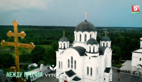 Между прочим | О фестивале VYTOKI в Полоцке Между прочим | О фестивале VYTOKI в Полоцке