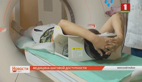 Культурная столица Центрального региона празднует юбилей Культурная столица Центрального региона празднует юбилей