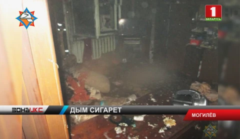 12 человек эвакуировали из дома в Могилеве. Причина - пожар 12 человек эвакуировали из дома в Могилеве. Причина - пожар