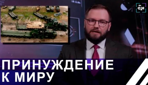Размещение российского тактического ядерного оружия в Беларуси: чего боится Запад? Размещение российского тактического ядерного оружия в Беларуси: чего боится Запад?