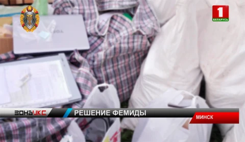 Больше десятка лжеструктур, более 200 клиентов и миллионы рублей неуплаченных налогов Больше десятка лжеструктур, более 200 клиентов и миллионы рублей неуплаченных налогов