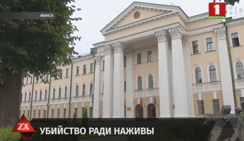 Зона X. Итоги недели. 17.07.2020 Зона X. Итоги недели. 17.07.2020