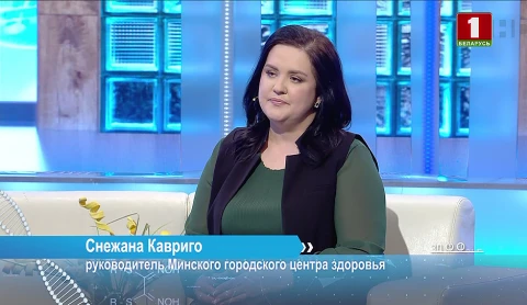 Какие витамины необходимы нам зимой? | Лечение катаракты | Ягодный соус - полезное дополнение к любому блюду Какие витамины необходимы нам зимой? | Лечение катаракты | Ягодный соус - полезное дополнение к любому блюду