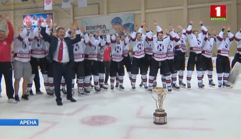 Арена 27.08.2018 Арена 27.08.2018