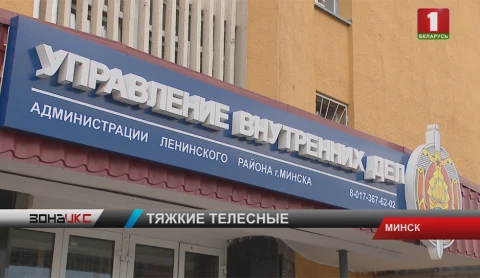 Тяжелыми ножевыми ранениями закончилась пьяное застолье для 43-летнего жителя столицы Тяжелыми ножевыми ранениями закончилась пьяное застолье для 43-летнего жителя столицы