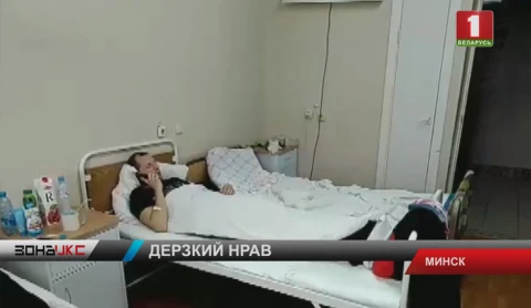СК разыскивают свидетелей нападения на водителя маршрутки СК разыскивают свидетелей нападения на водителя маршрутки
