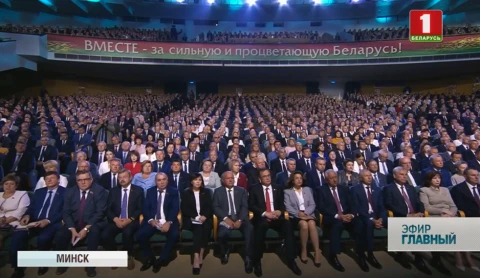 Главный эфир | 10.08.2020 Главный эфир | 10.08.2020