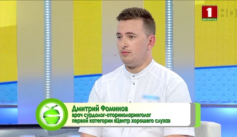 Какой специалист может помочь сохранить слух - в программе "Здоровье" Какой специалист может помочь сохранить слух - в программе "Здоровье"