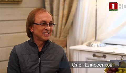 Олег Елисеенков — белорусский композитор и исполнитель Олег Елисеенков — белорусский композитор и исполнитель