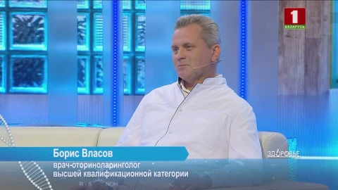 Образования в пазухах носа | Голубика | Инновации в помощь врачу-неврологу Образования в пазухах носа | Голубика | Инновации в помощь врачу-неврологу