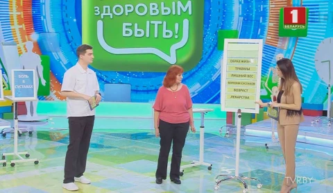 Хруст в коленях, питание для суставов Хруст в коленях, питание для суставов