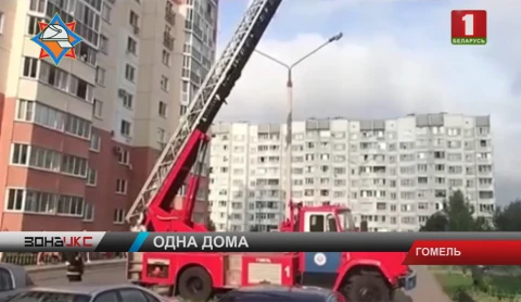 В Гомеле девочка вылезла в окно 9-го этажа дома В Гомеле девочка вылезла в окно 9-го этажа дома