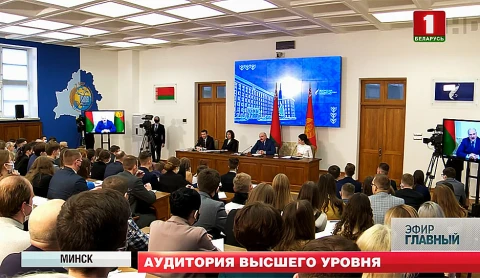 Главный эфир | 31.01.2021 Главный эфир | 31.01.2021