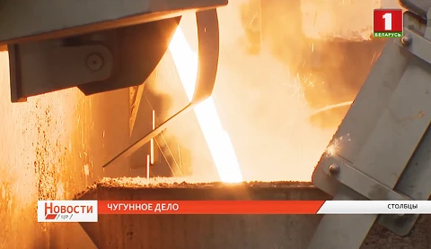 В Столбцах открылся новый филиал Минского моторного завода В Столбцах открылся новый филиал Минского моторного завода