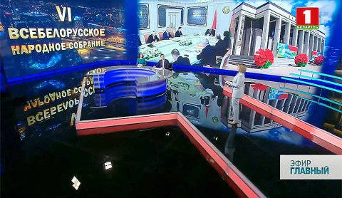 Главный эфир | 07.02.2021 Главный эфир | 07.02.2021